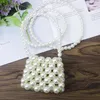Evening Bags Handmade Mini Pearl Bag 2024 Wedding Vintage Beaded Fashion Banquet Party Shoulder Female Luxury Women's Coin Purse