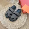 Wiht Box Slippers Chypre Sandal Designer Sliders Flip Flops Flat Sandals for Beach Comfort Calfskin Leather Natural Suede Goatskin in Brown and Black for Size 35-45