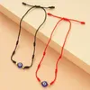 Perlé 6pcs / set 7 nœuds Bracelets d'amitié chanceux pour femme hommes turcs malélisé bracelet tressé noir rouge
