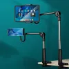 Tillbehör Lång armbordstativ Holder Aluminium Lazy Tablet Phone Holder Universal Desktop Phone Clip Bedside Stand för iPhone iPad Samaung