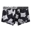 Underpants 1pc Sexy Men's Printed Cotton Blend Bolsa U-Convex Boxers Shorts Shorts Low Lotese Man Panties Lingerie