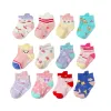 Socken 12Ps Super kostengünstige neue Cartoon -Kindersocken Nicht -Slip -Baby atmungsaktiven Anti -Herbst -Baumwollsocken 17y