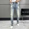 Jeans masculin printemps d'été mince ajicon hommes droits en liberté en ligne européen américain cdicon marque haut de gamme petit pantalon droit lxk30