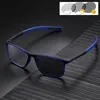 Sunglasses Vintage Intelligent Color Changing Presbyopia Glasses Unisex TR90 Outdoor Sport Reading Finished Prescription Eyewear