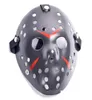 Retro Jason Mask Horror engraçado máscara de face completa Bronze Halloween Cosplay Fantaspume Masks Máscaras de Hóquei assustador mas Bbyedg Packing20108215929