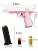 ألعاب السلاح قذيفة القذف الرصاص الناعم لعبة الأسلحة للأولاد Girls Tiktok Gun Pistol Boys Giftl2404