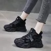 Casual Shoes Woman Winter Sneakers 2024 In plus Velvet Keep Warm Platform Sports Kobiety komfortowe buty śniegowe żeńska masywna trampka