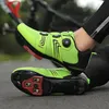 Profesjonalne buty do rowerów prędkości męskie sporty na zewnątrz bez poślizgu buty motocykla MTB MTB Buty damskie samozwańcze buty rowerowe 240417