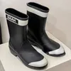 Designer Rain Half Boots Middle Length Water Shoes 2023 Fashion Wear Square Thick Soled Mixed Color Boots