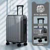 Akschriften Business Luggagetassen Draagbestendig 24/26 inch Draag met Wheels Portable Travel Makeup koffer