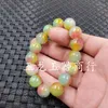 Strand Peach Blossom Quartz Rock 12mm Bracciale in giada