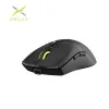 MICE DELUX M800 PAWS DE MONISE SUR LE SOURCE SUR LEGEU