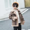 Jackets Boy Winter Fleece Thickness Kids Coats Children Outerwear Autumn 9BBT021