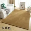 Carpets Couleur unie épaissie du salon Tapis à thé