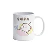 Peach och Goma Cat Coffee Tea Mug Cute Animal Breakfast Dessert Milk Water Cup Par Gift 240418