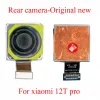 モジュールオリジナルリアメインフェイスカメラXiaomi 12T Pro Big Main Back Camera Module Flex Cable with光画像安定化