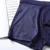 Underpants Men's Front Piece Ice Silk Mesh Four-corner Modal Panties Hollow Breathable Boxer Briefs Sexy U Convex