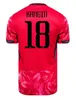 Güney Kore Futbol Forması Yeni 2024 2025 Heung-Min Son Kang, Lee Milli Takım Erkekleri Üniforma Kırmızı Siyah Fan Oyuncusu Versiyonu