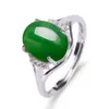 Sonneurs de créateurs Face à l'oeuf incrusté et Tian Bi Jade Nouveau style Pure Silt Vintage Ring Adjustable's Ring Noble et Dignified appropriés Cadeaux pour les anciens