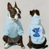 パーカー2023年の犬用犬用犬の温かい服のための大きなペットの犬のフーディースウェットシャツ