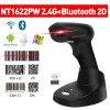 Drukarki Chiyi 1D/2D Supermarket ręczny kod kodu kreskowego Skaner Czytnik QR PDF417 Bluetooth 2.4G bezprzewodowa platforma USB