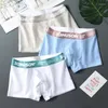 アンダーパンツ3pcs sqinusqn men's panties cotton nounderwear scornable men boxer shorts快適なサイズm-4xl