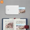 Контроль Xiaomi Mijia AR