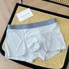 Underpants Nicht-bindende Bundesmänner Unterwäsche Schnelltrocknen Männereiseide mit U-konvexem Design elastisch für Komfort