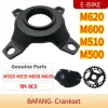 Parçalar Ebike Bafang Orta Motor Örümcek Zincir Halka Adaptörü 104BCD Bisiklet Krankset Bisiklet BAFANG M500 M510 M600 M620 G510 G521