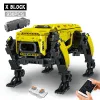 Блоки технические роботы игрушки RC Motorized Boston Dynamics Big Dog Model Alphadog Blowers Blocks Bricks Toys для детских рождественских подарков