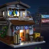 Bloques Cada Led City Estilo japonés Canteen Arquitectura Bloques de construcción de la casa de la noche Figuras de la cantina Noche juguetes para niños Regalos