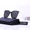 Tri (occhiali da sole Tri (occhiali da sole designer per donna Brand Wholesale Man Glasses oversize quadrato femminile oculare lussuoso spiaggia da sole occhiali da sole polarizzano ombra da uomo