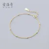 SailorMoon Sister Bracelet Designer Aloqi S edição coreana estilo minimalista Sier Sier Bead Bracelet, elegante e gentil, peça de mão doce S3683
