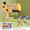 Gun Toys Foam Plane Launcher Bubble Airplanes Glider Hand Throw Catapult Plane Toy For Kid Guns Aircraft Shooting Game Christmas Giftl2404