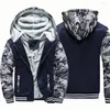 Vestes pour hommes Les hommes épaississent des sweats à capuche chauds doublées entièrement zippées couches en mollets de la veste sport