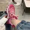 캐주얼 신발 Moipheng 작은 허리 여성 운동화 통기성 피트니스 스포츠 vulcanized zapatillas mujer