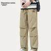 Calça masculina masculino de verão casual calça alta tendência de rua larga lençadela ladrilho unissex paratrooper moda marks homens