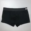 Men's boxers, briefs, men's underwear, shorts, underwear, Camden Fashion underwear, latest design