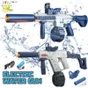 Gun Toys M416 QBZ95 Vector Summer Automatic Electric Fantasy Fire Light Water Gun Children Beach Outdoor Fight Toys for Boys Kids GiftsL2404