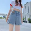 2024 Novo estilo doce de estilo doce Summer use shorts de jeans alta e lison calças do meio lisado das mulheres 5/4