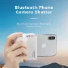 Sticks Smartphone Selfie Booster Handle Grip Bluetooth Photo Stabilizer Stabilizer Standder With Shutter Release 1/4 Vis Phone Stand