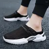 Sandals Men Summer Outdoor Platform Designer Mesh Mesh Breasping Badded Beach Slippers Slip on Lightweight Sneakers