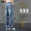 Herren Jeans Kubro 2024 Sommer Mode hochwertige Weitbein -Elastizier Taille Lyocell Tencel Jeans Herren losen gerade dünne Trendshosen 240423