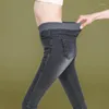 Kvinnors jeans kvinna stretch smal blyerts kvinnlig hösten tyga passande byxor mager pantalons pantalones pantalon crayon 38