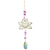 Dekorative Figuren Messing Lotus Kristall Außen Wind Geile Anhänger Leichter Fänger Regenbogenhersteller Heimbalkon Wandhängedekor für Geschenk
