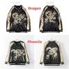 Men's Jackets Dragon Phoenix Embroidered Bomber Jacket Mens Satin Yokosuka Coat Street Clothing Autumn Baseball Brand Clothing Spring JapanL2404