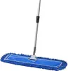 Commercial Dust Mop Floor Sweeper 24 in. for Hardwood FloorsReusableDust Head Extendable Handle Industr 240418