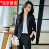 Women's Two Piece Pants Business Clothing Fashionable Temperament Autumn And Winter Long Sleeve Suit El Front Desk Manager Building