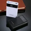 Аксессуары DIY 4x 18650 батарея 12000 мАч двойной QC Зарядное устройство Power Bank Box с 2 -кратным USB -выходным дисплеем, поддержка QC / FCP / PD / MTK