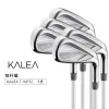 Клубы Женские гольф -клубы установили Kalea Golf Club Golf Complete Set Driver+ Woods+ UT+ Cover Head (без сумки)